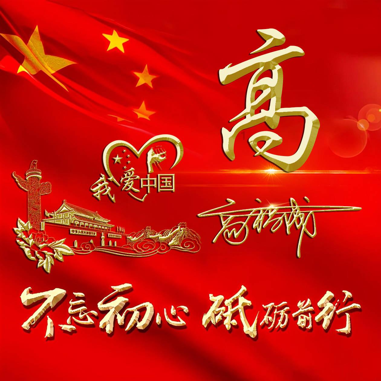 五彩几何塔选关版