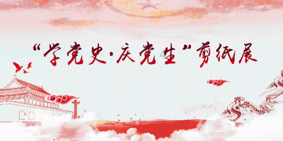 捉迷藏2